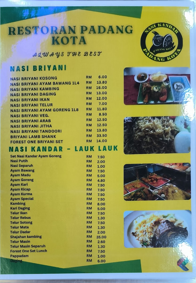Padang Kota Corner Photo Menu 9