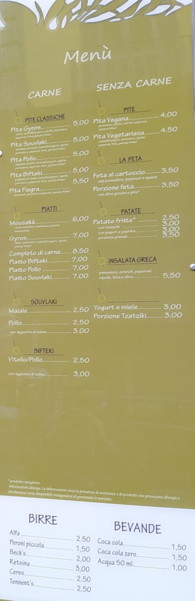 Giorgos cucina greca Photo Menu 4
