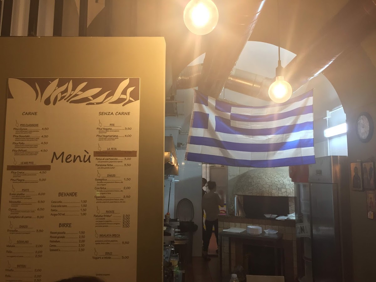 Giorgos cucina greca Photo Menu 8
