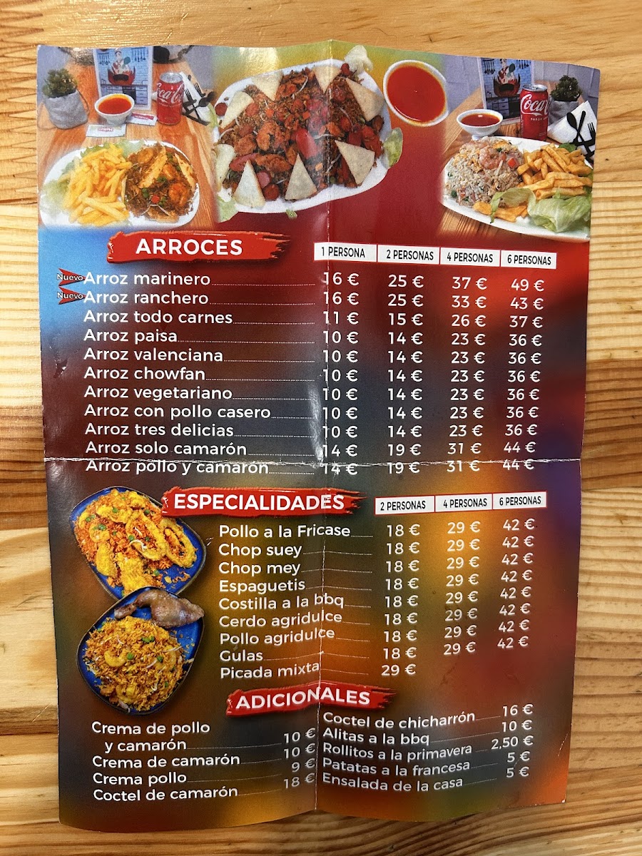 Restaurante El Imperio del Arroz Photo Menu 2