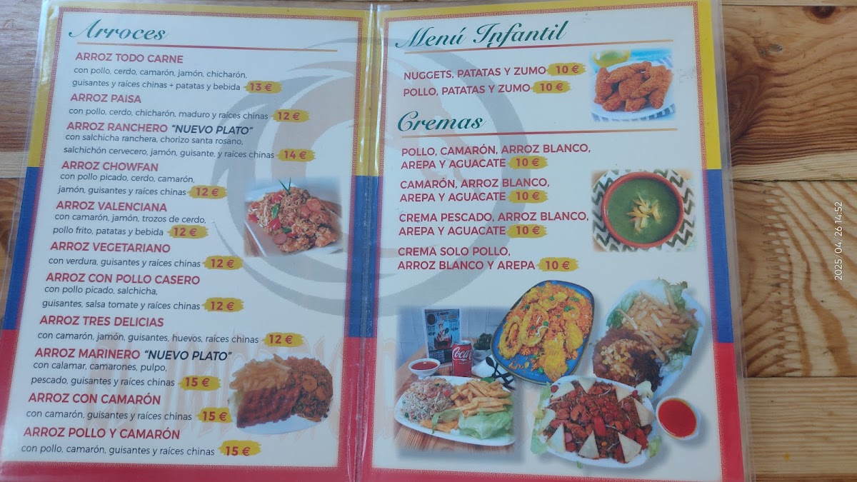 Restaurante El Imperio del Arroz Photo Menu 4