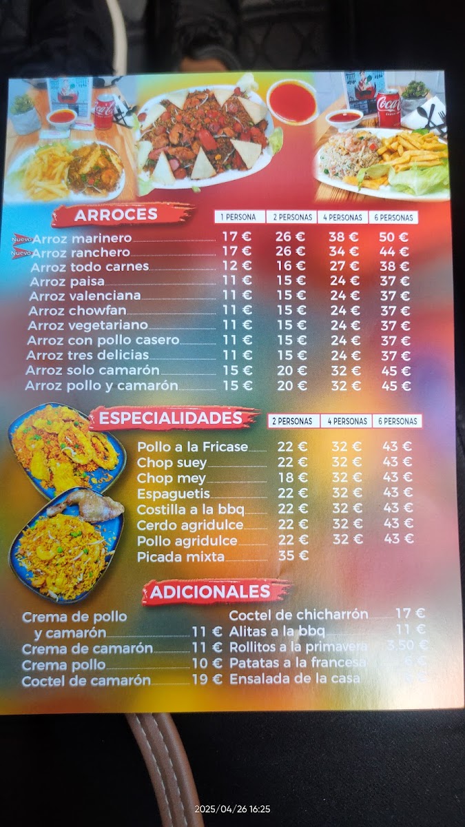 Restaurante El Imperio del Arroz Photo Menu 5