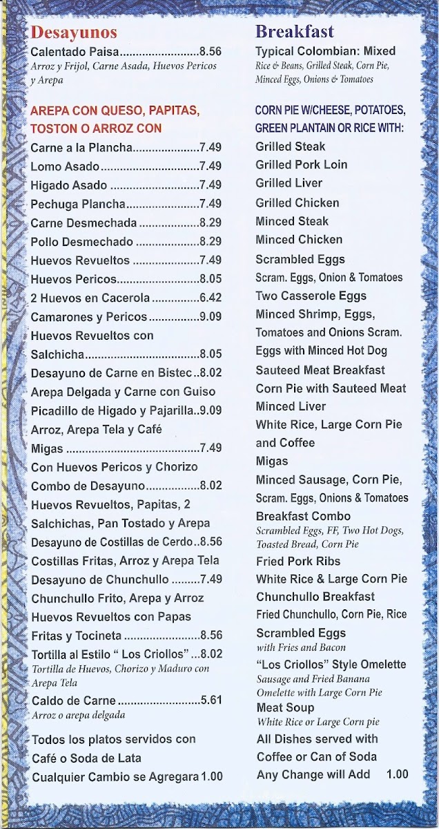 Los Criollos Colombian Restaurant Photo Menu 5