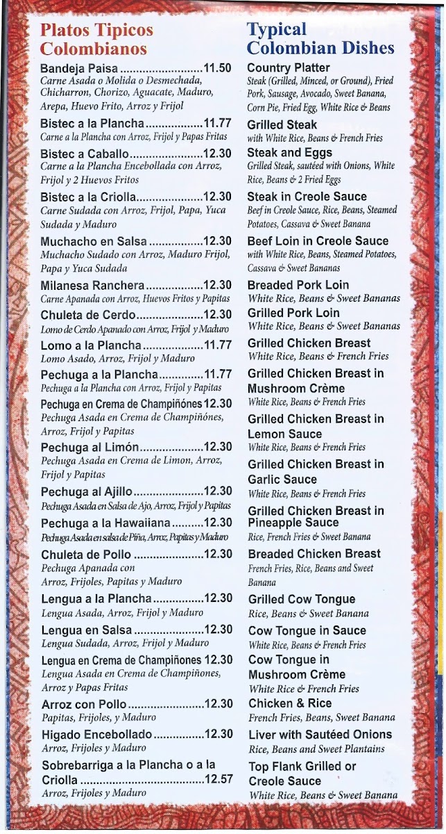 Los Criollos Colombian Restaurant Photo Menu 7