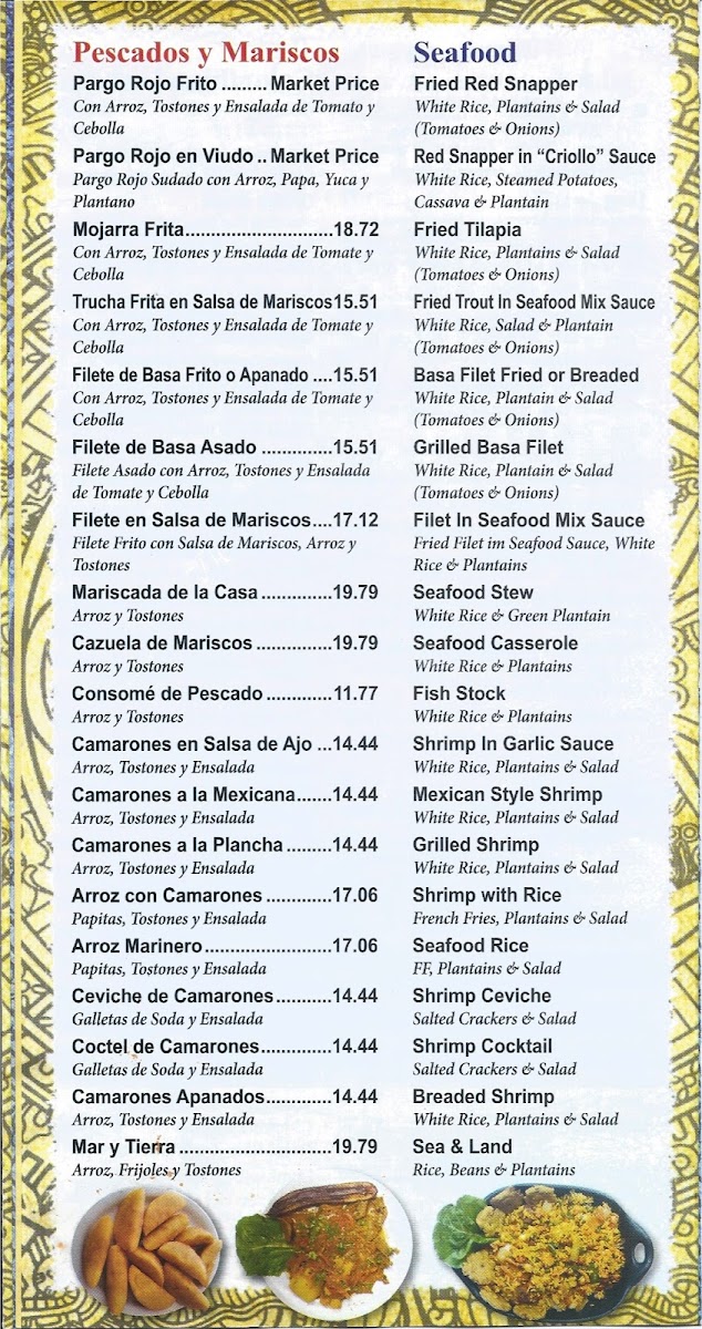 Los Criollos Colombian Restaurant Photo Menu 8