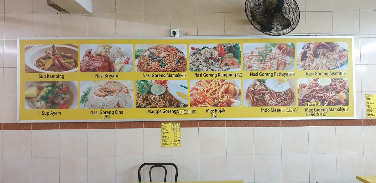 Restoran Orkid Kassha Photo Menu 1