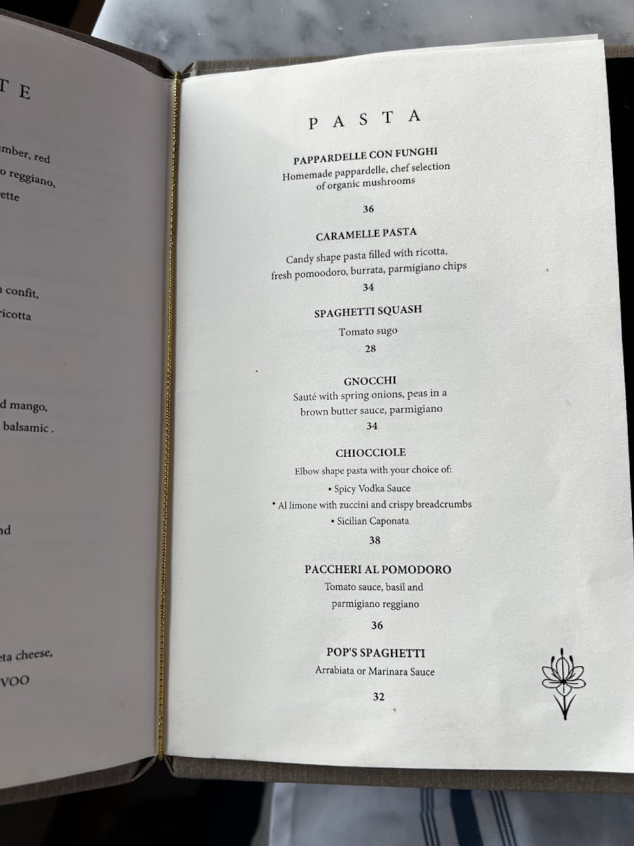Teva Restaurant Photo 4