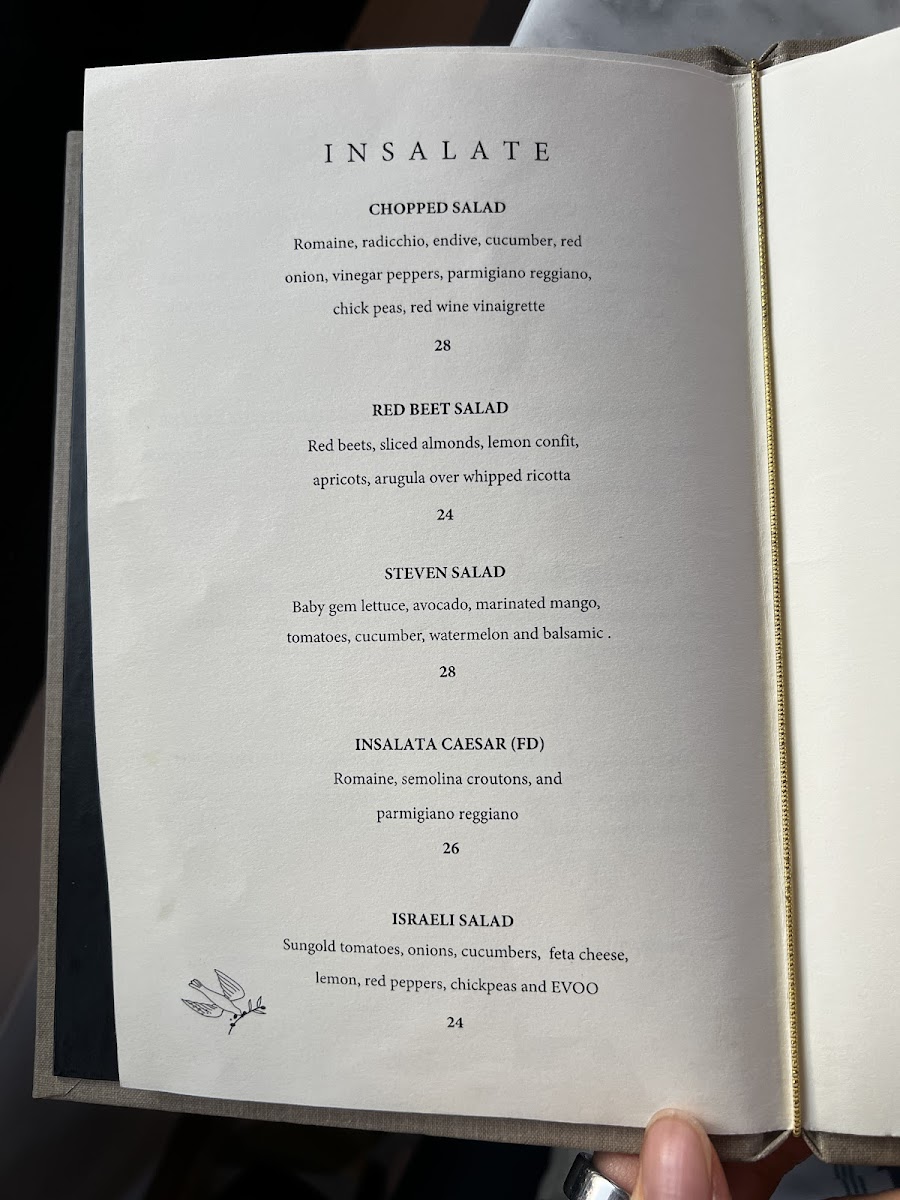 Teva Restaurant Photo Menu 2
