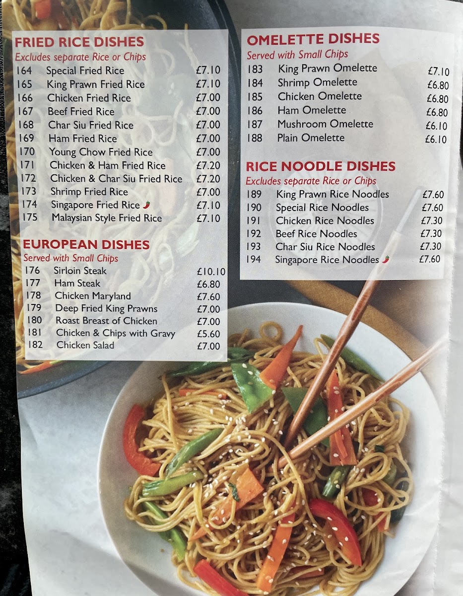 Wing Fung Restaurant Photo Menu 10