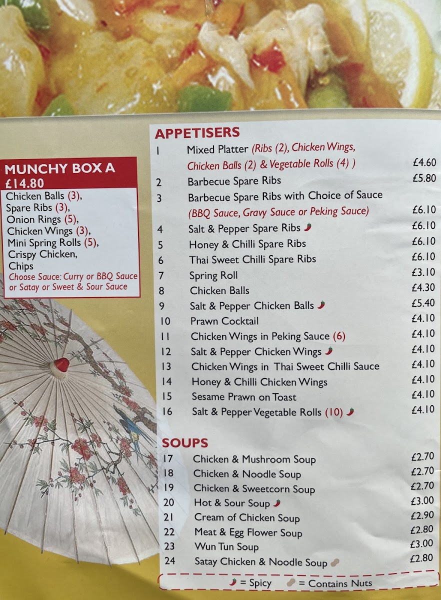 Wing Fung Restaurant Photo Menu 3