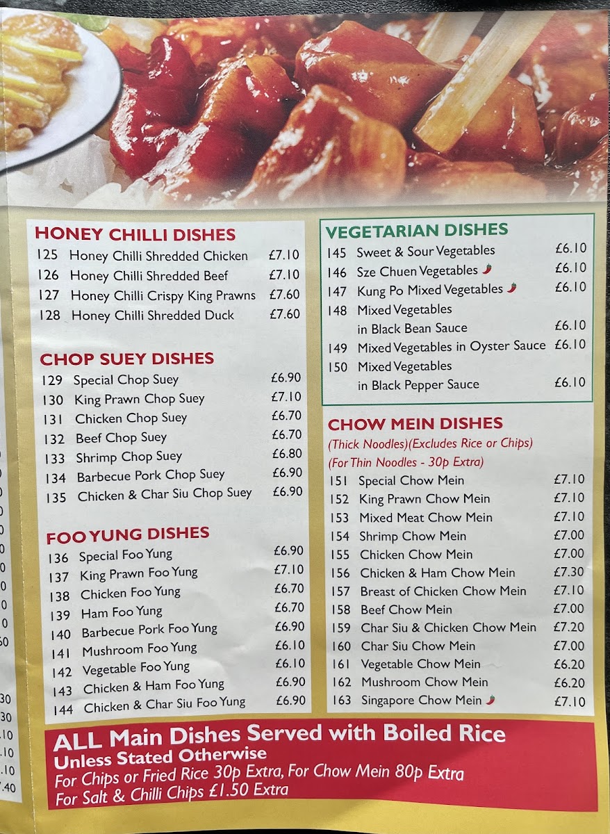 Wing Fung Restaurant Photo Menu 4