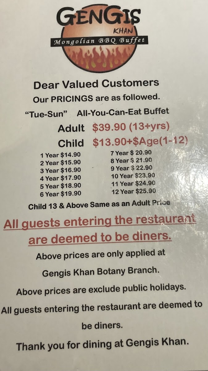 GENGHIS KHAN Photo Menu 9