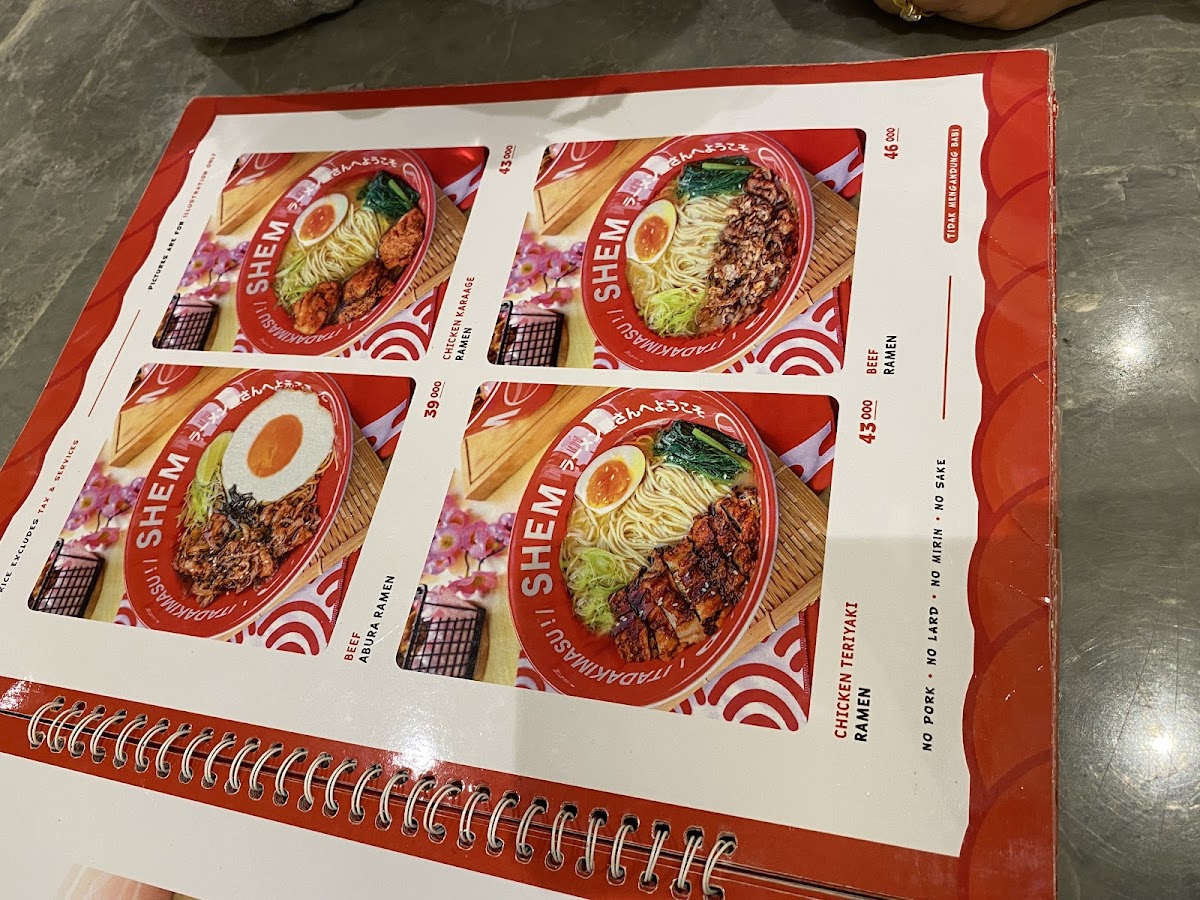Shem Sushi Photo Menu 1