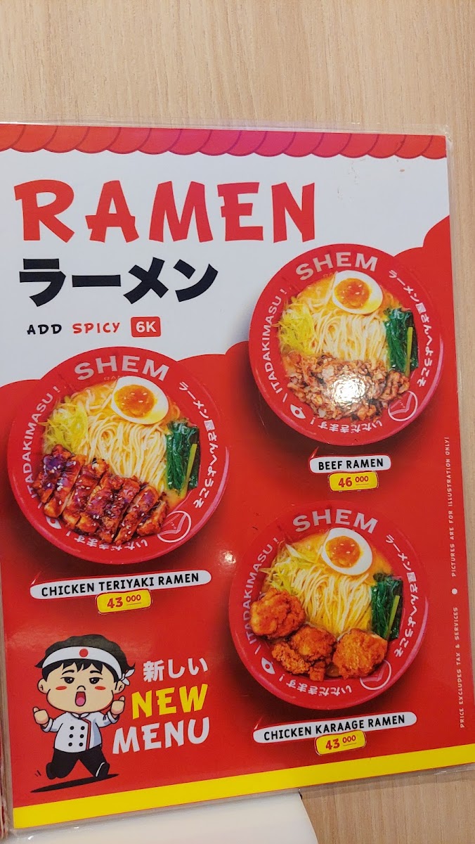 Shem Sushi Photo Menu 2
