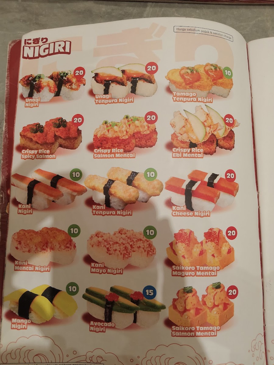 Shem Sushi Photo Menu 6