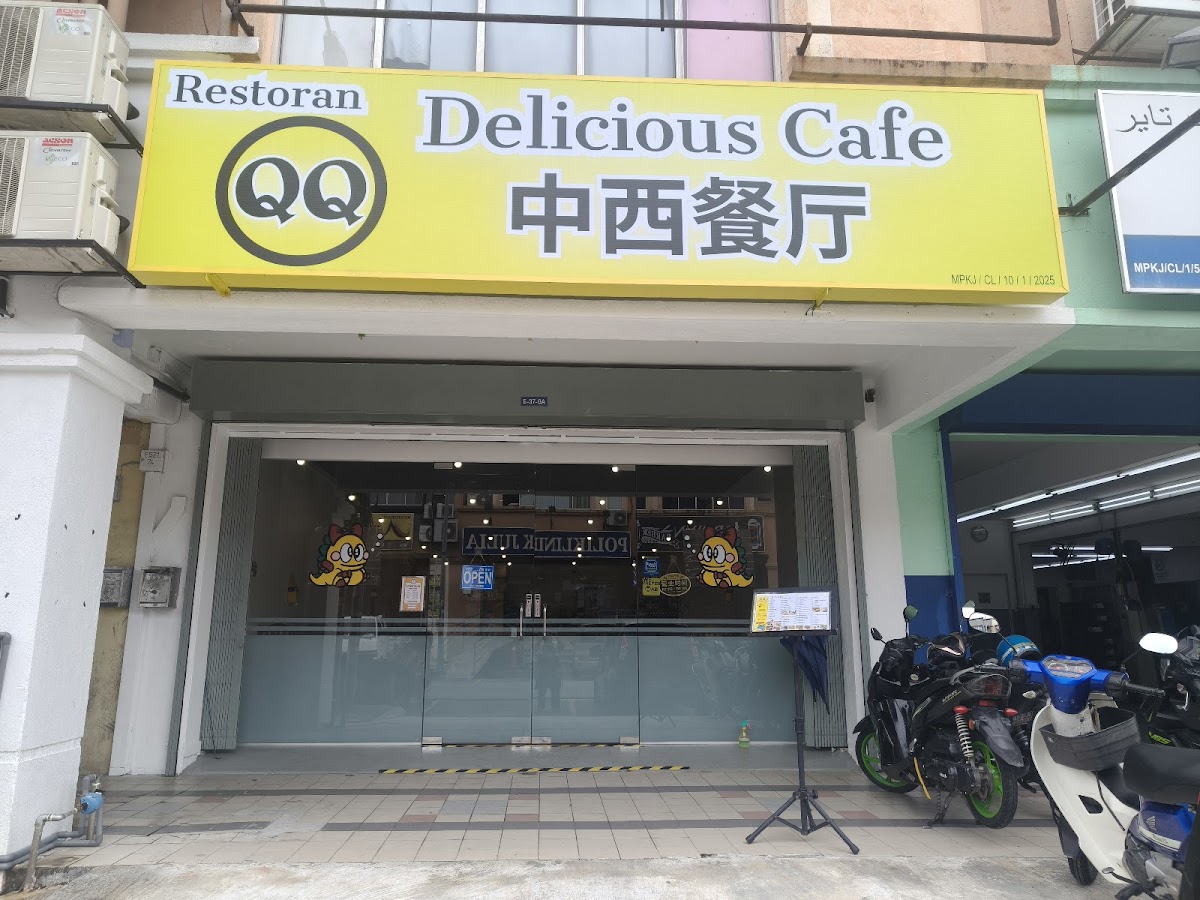 Restoran QQ