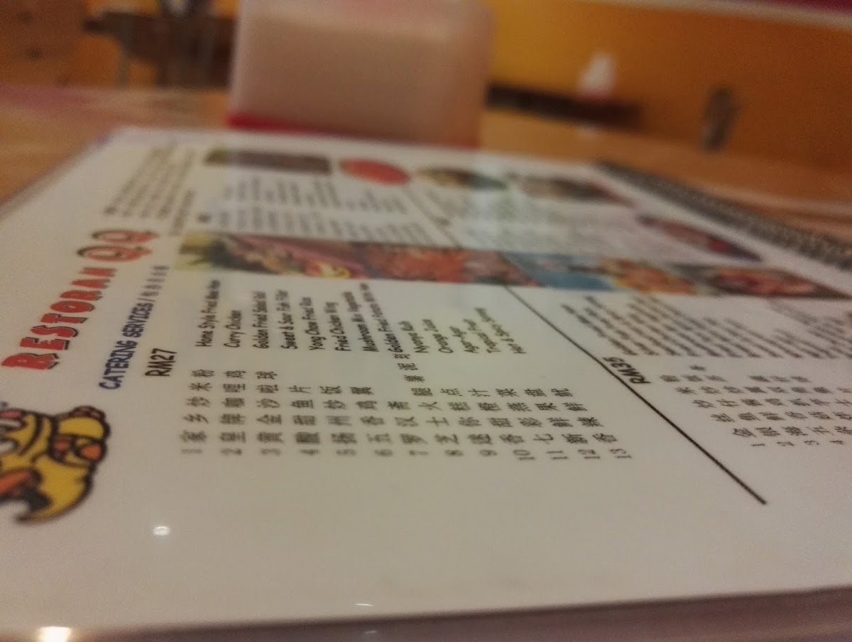 Restoran QQ Photo Menu 2