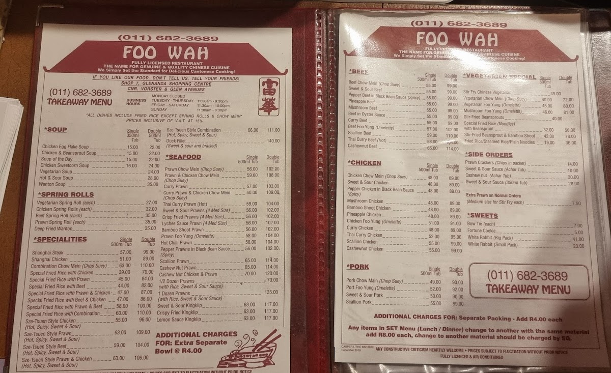 Foo Wah Chinese Restaurant & Take Away Photo Menu 2