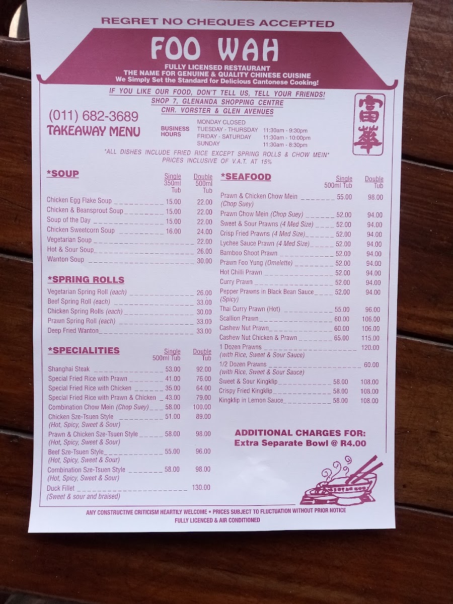Foo Wah Chinese Restaurant & Take Away Photo Menu 3