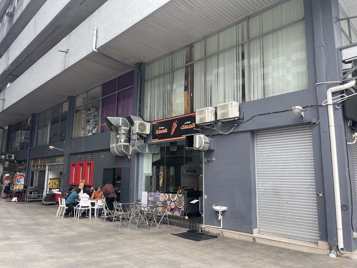 SHAWARMA CITY EXPRESS