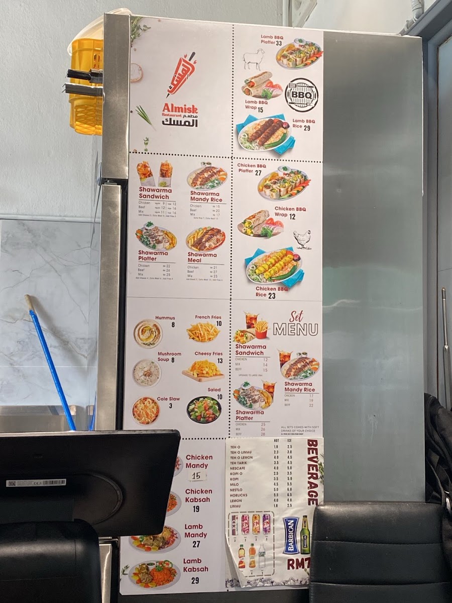 SHAWARMA CITY EXPRESS Photo Menu 1