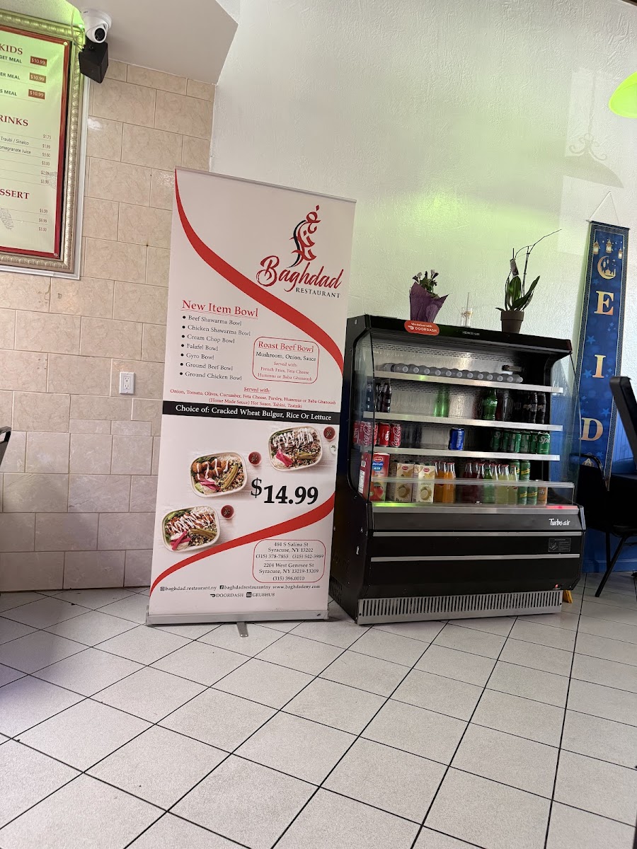 Baghdad Restaurant Westvale Plaza Photo Menu 10