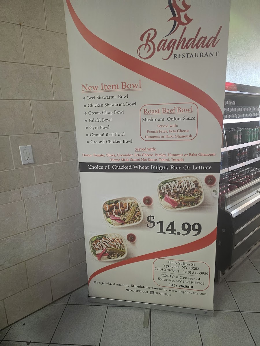 Baghdad Restaurant Westvale Plaza Photo Menu 5