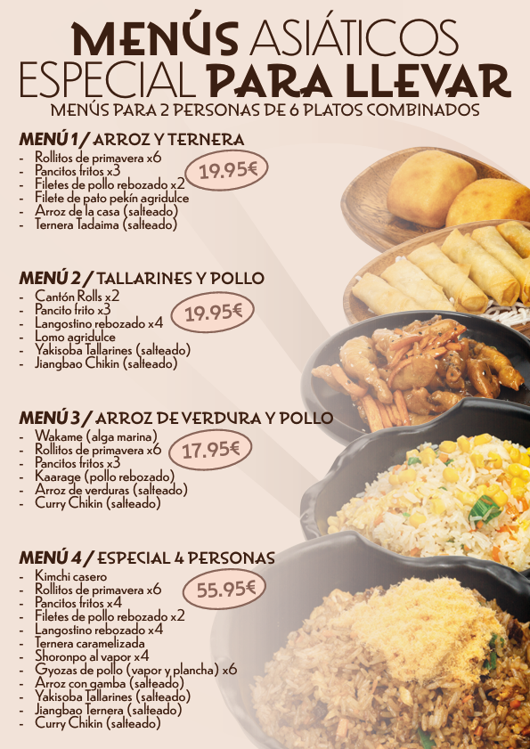 TADAIMA Photo Menu 1