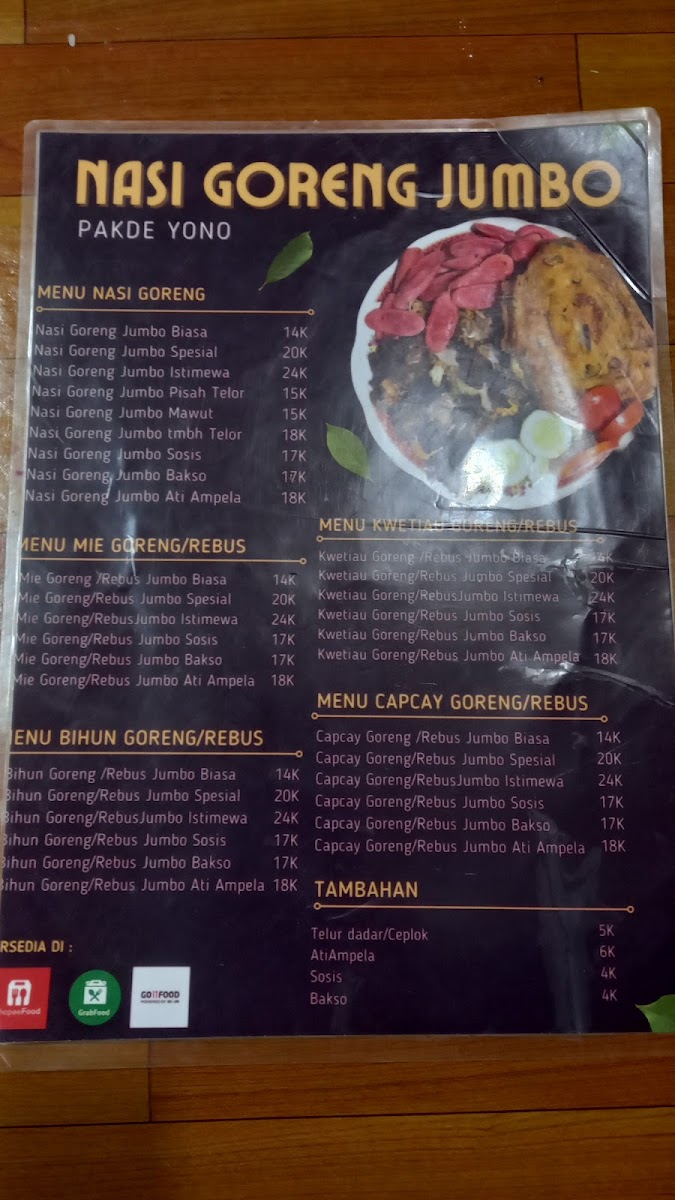 Nasi Goreng Jumbo Pakde YONO Photo Menu 2