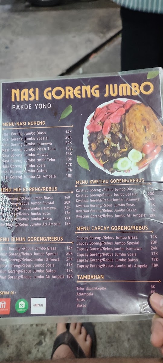 Nasi Goreng Jumbo Pakde YONO Photo Menu 3