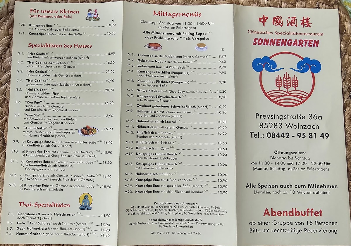 China-Restaurant Sonnengarten Photo Menu 2