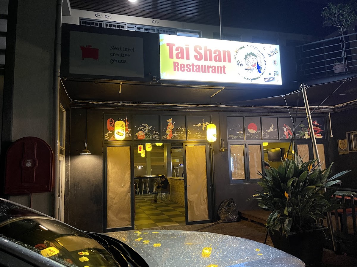 Taishan Restaurant Fairview Centre (Somerset West)