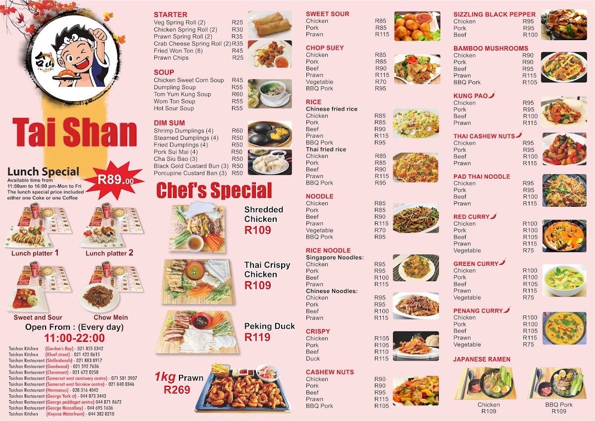 Taishan Restaurant Fairview Centre (Somerset West) Photo Menu 1