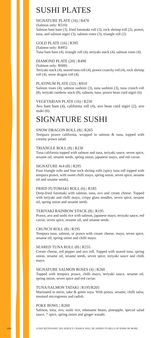 Harry's Beach Restaurant Photo Menu 6