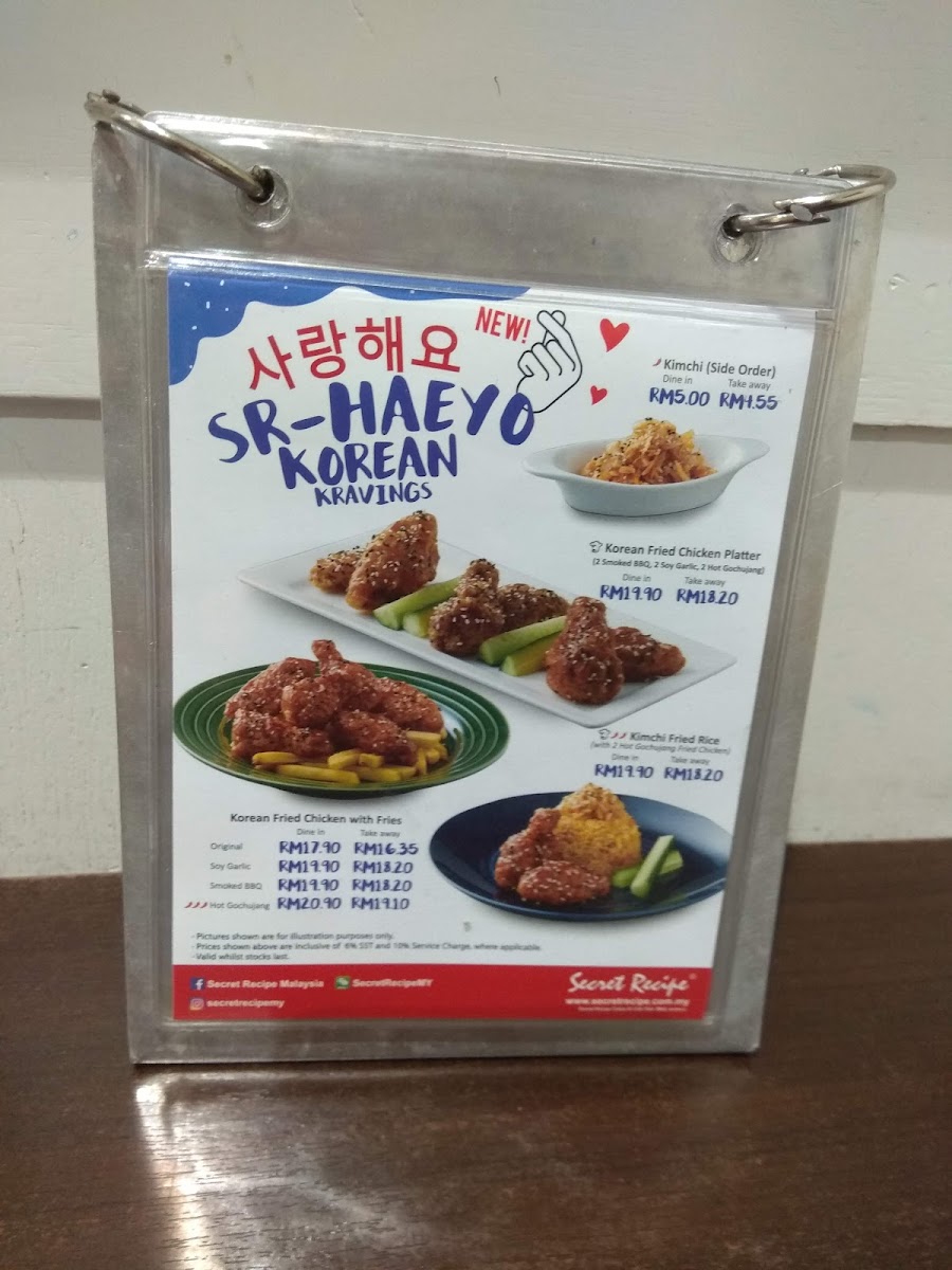 Secret Recipe Klebang Photo Menu 1
