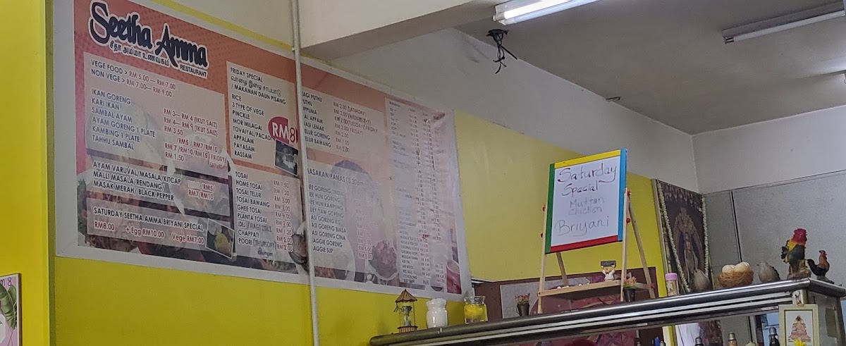 Seetha Amma Restaurant Segamat Photo Menu 2