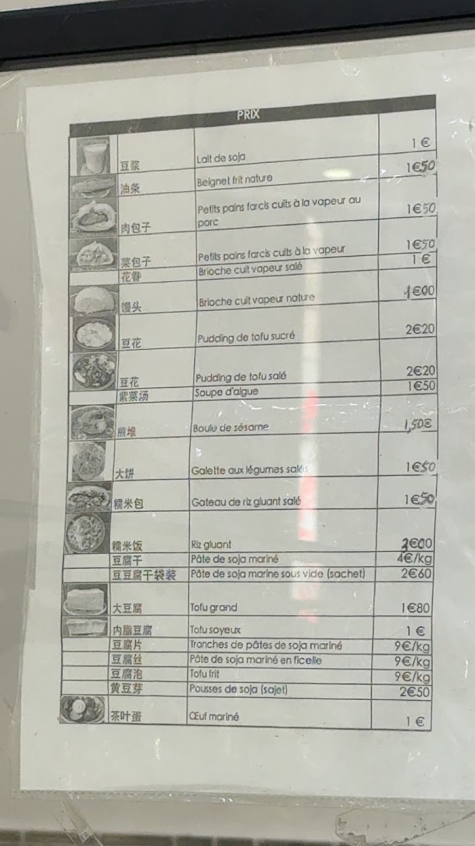 Best Tofu Photo Menu 1