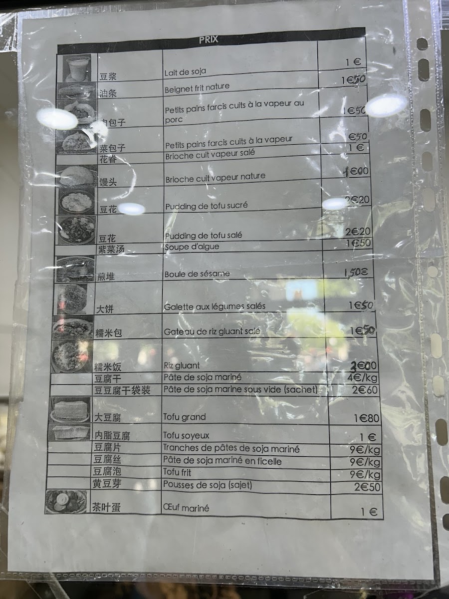 Best Tofu Photo Menu 10