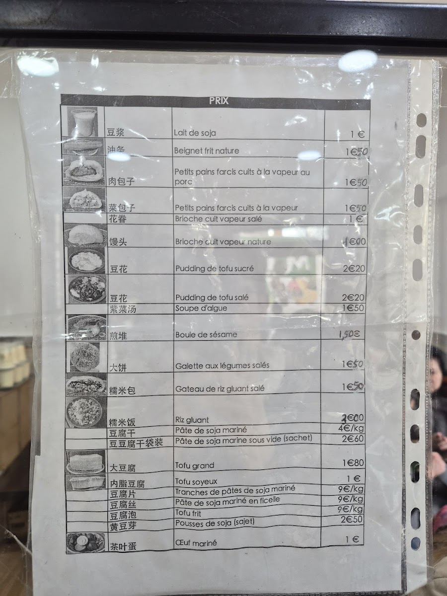 Best Tofu Photo Menu 2
