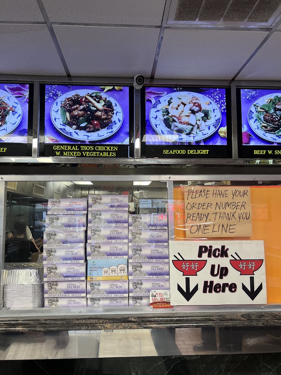 China Pagoda Halal Restaurant Photo Menu 8