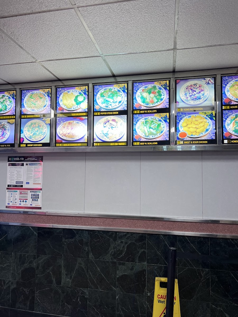 China Pagoda Halal Restaurant Photo Menu 9