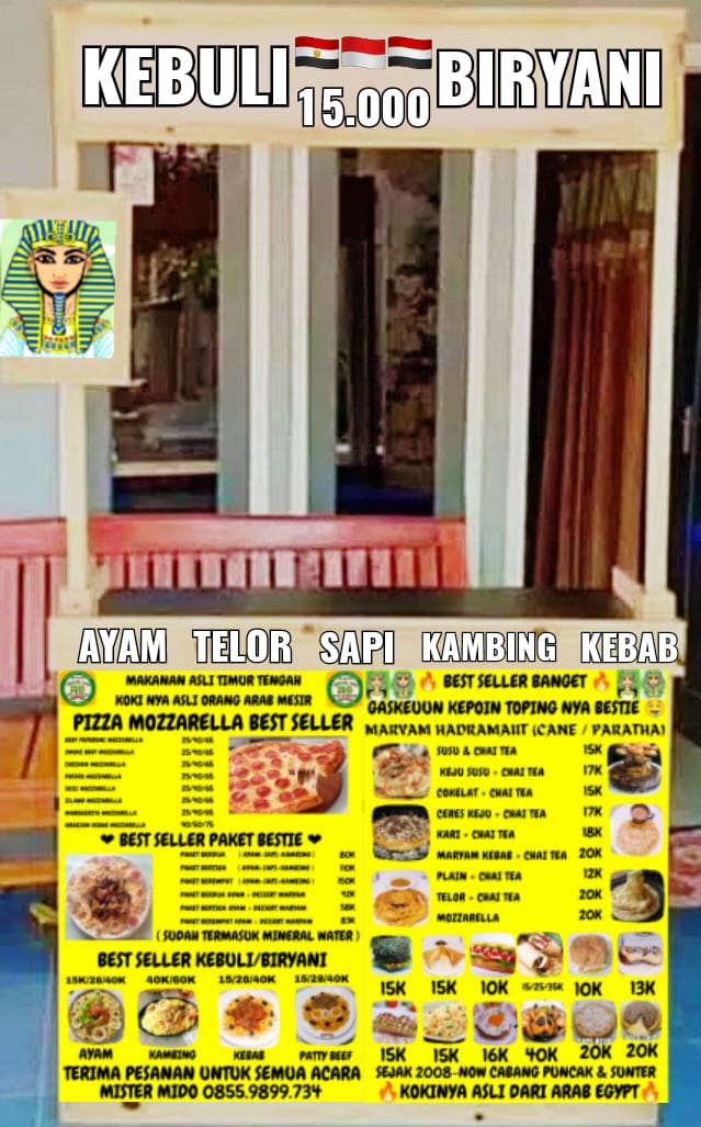 Kebuli Al Masry by mr mido Photo Menu 3