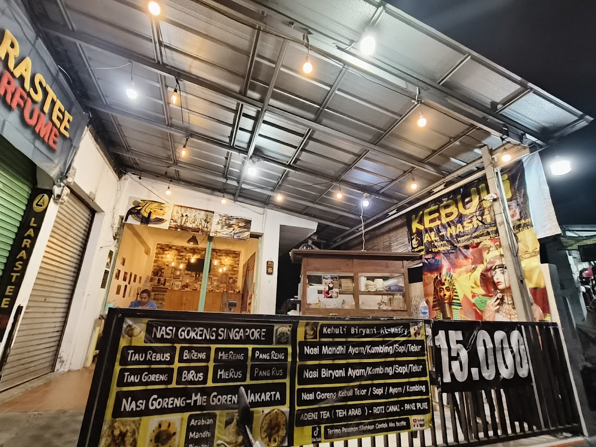 Kebuli Al Masry by mr mido Photo Menu 4
