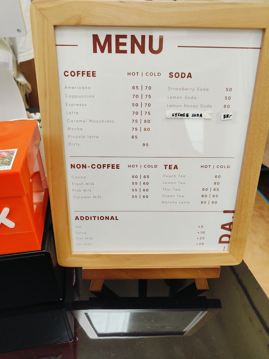 Da.i cafe Photo Menu 4