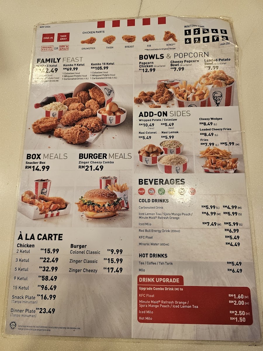 KFC JB Sentral Photo Menu 1