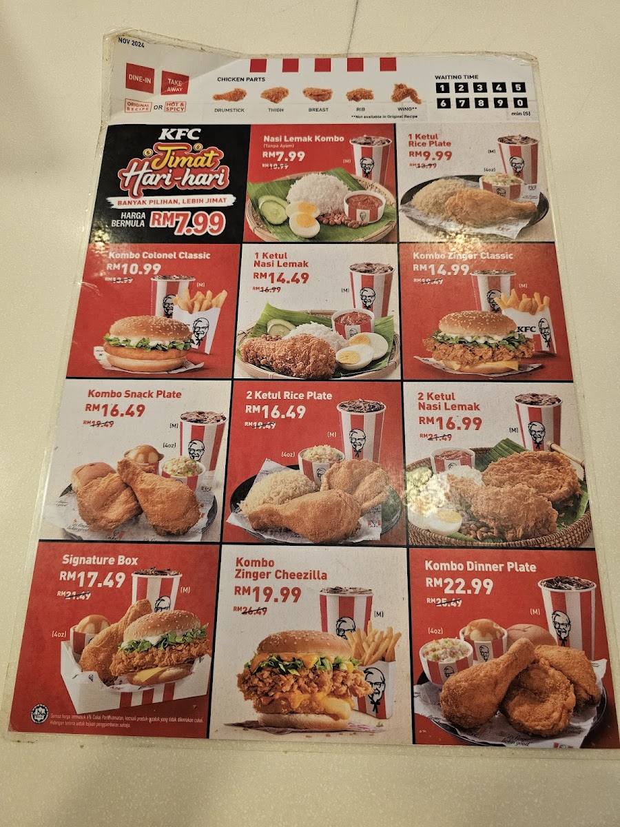 KFC JB Sentral Photo Menu 2