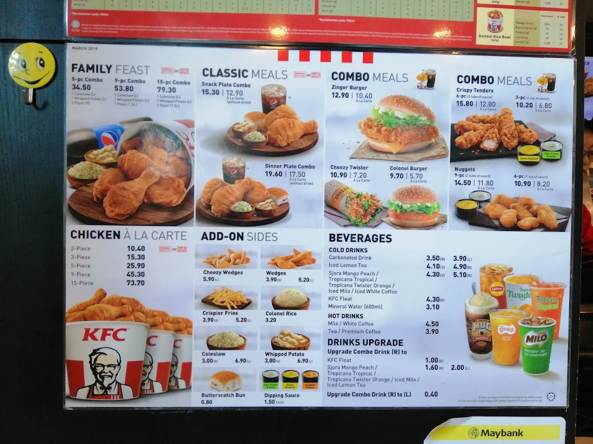KFC JB Sentral Photo Menu 5