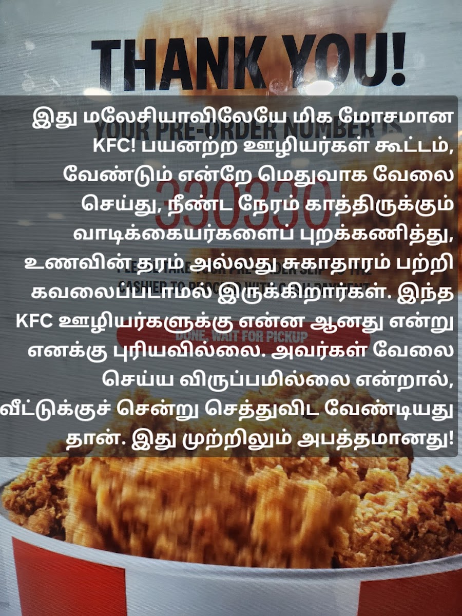 KFC JB Sentral Photo Menu 6