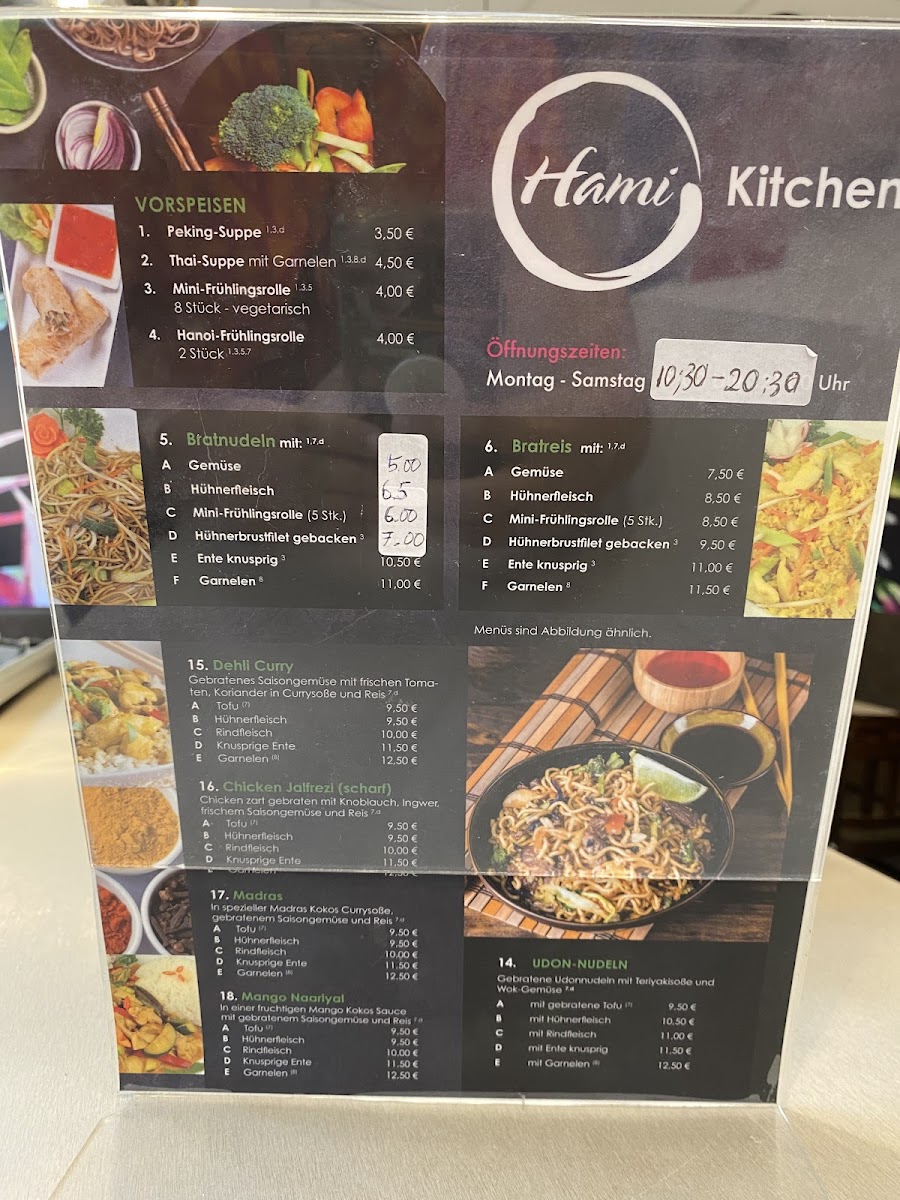 Hami Kitchen Sushi & Bubble Tea Photo Menu 3