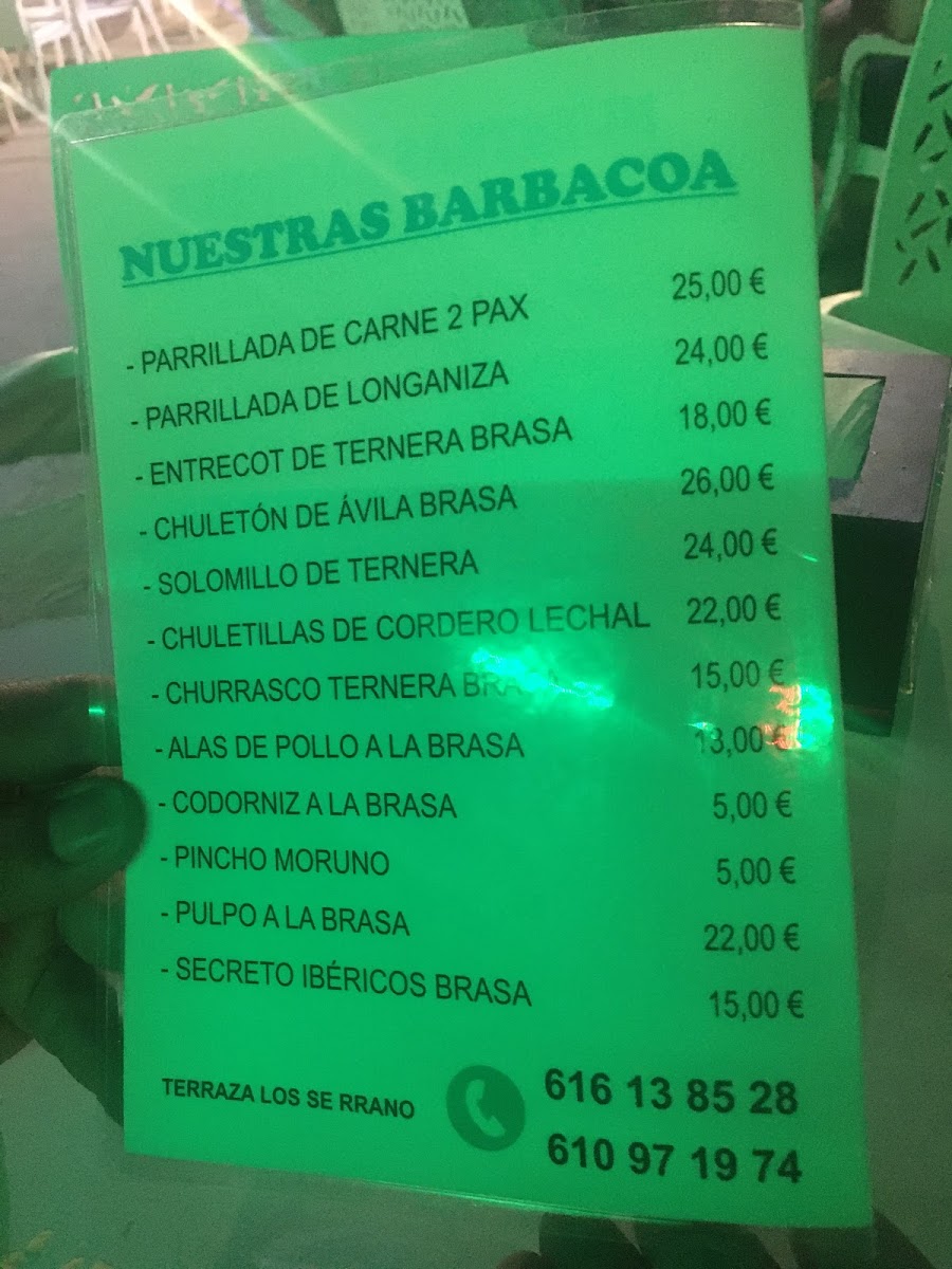 Bar piscina - Los Serrano Photo Menu 10
